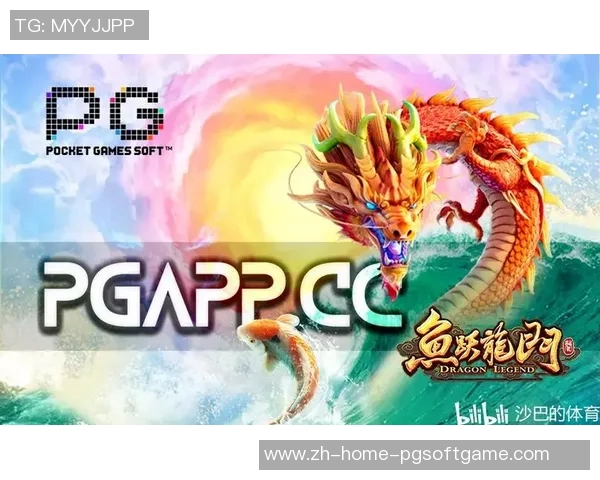 pg电子游戏网页试玩-探索PG电子游戏网页试玩的乐趣-pg电子游戏网页试玩