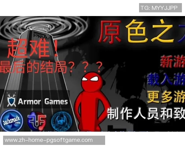 pg电子app游戏下载-探索PG电子APP游戏下载的世界-pg电子app游戏下载